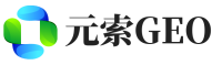 铁西区元索GEO